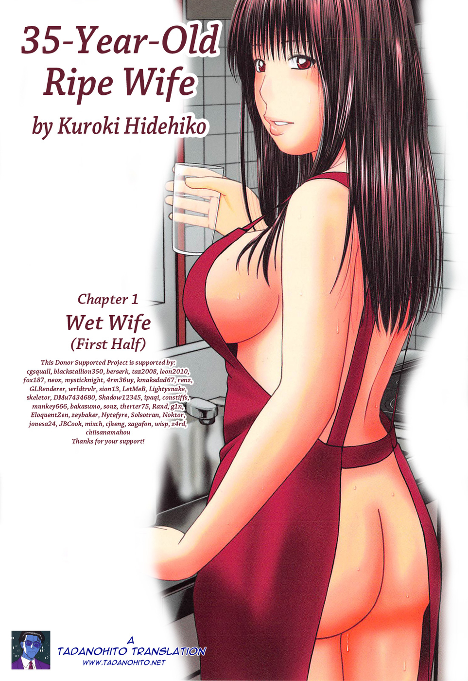 Hentai Manga Comic-35 Year Old Ripe Wife-Chapter 1-Wet Wife (First Half)-23